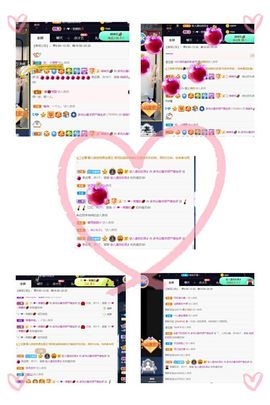 温暖宝宝暂停键明天见主播照片