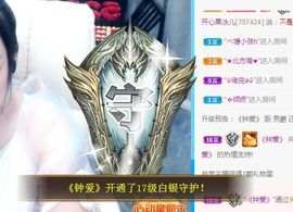 开心果冰儿主播照片