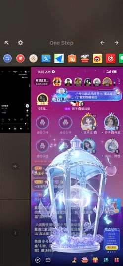 柔🎣🐟🦐主播照片