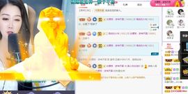 吴小优主播照片