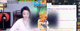 窦窦，家里有事休息了主播照片