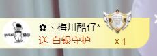 菲儿🌻加油的图片