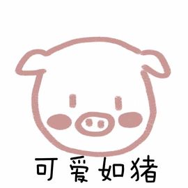 萌新多多求升级主播照片