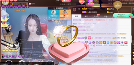 ━☆简希づ休息中主播照片