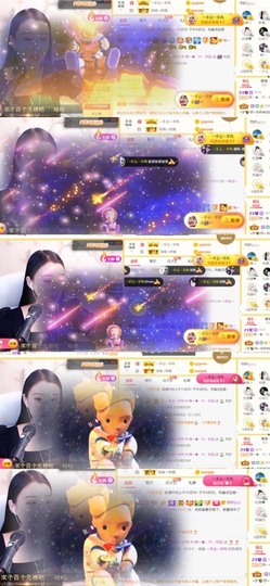 筱一✿．休的图片