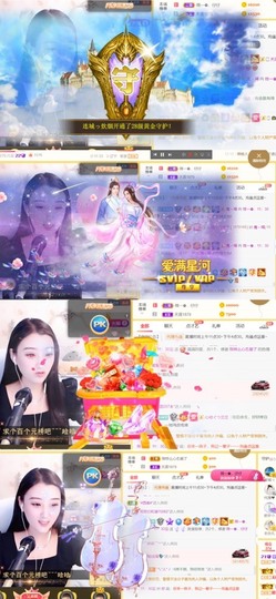 筱一✿．休的图片