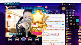 聆听~爱唱歌的图片