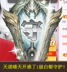 ╰❥℡冰雪每天40首主播照片