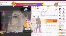 婷儿八月加油主播照片