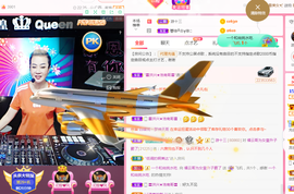 DJ21225主播照片