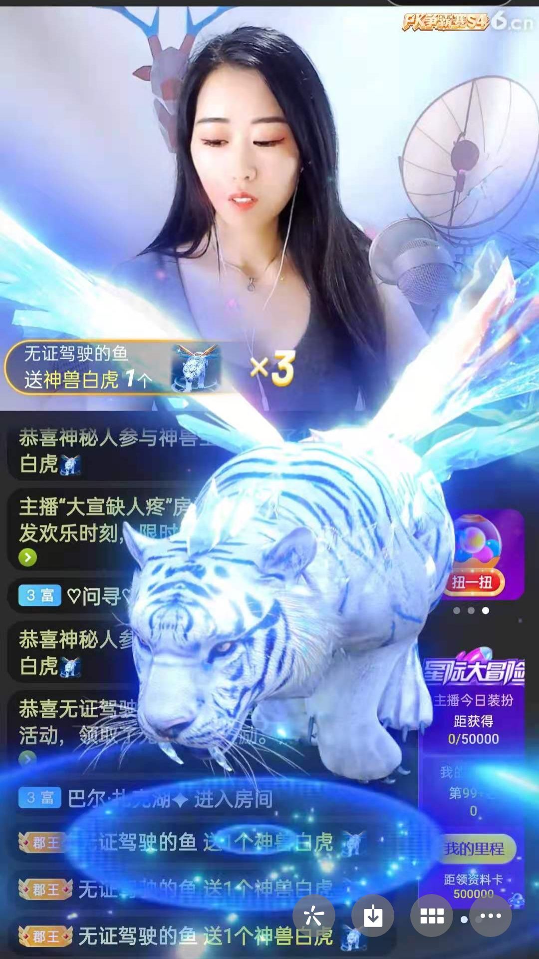 梦心💞缘于遇见的图片