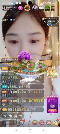 Ccake小仙女主播照片