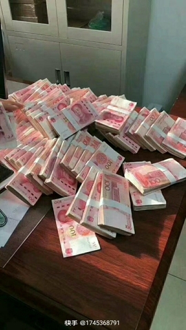 犹豫在今生主播照片