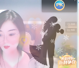 妃宝要饿死了主播照片