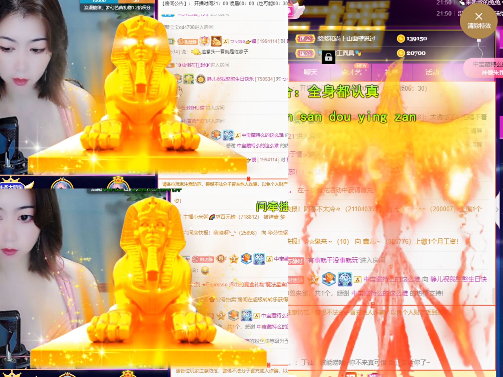 一树梨花压海唐同学☞的图片