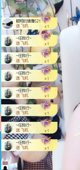 金麒麟🎤好运连连的图片