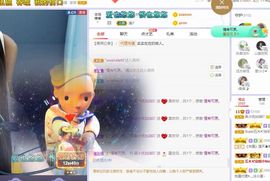 吴小优主播照片