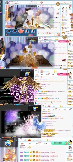萌妃不甜了主播照片