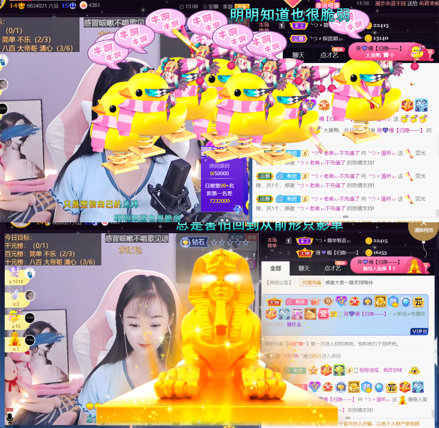 ╰つ〃薀昕🌷的图片