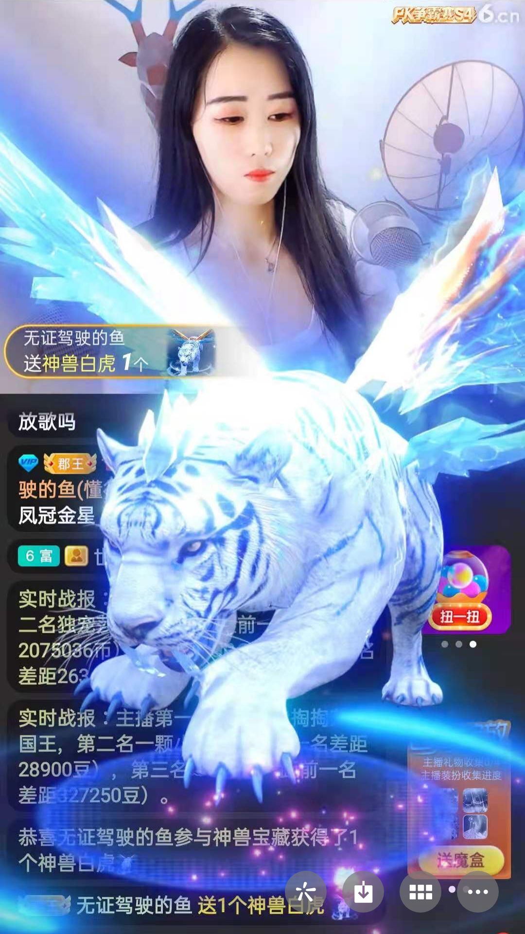 梦心💞缘于遇见的图片