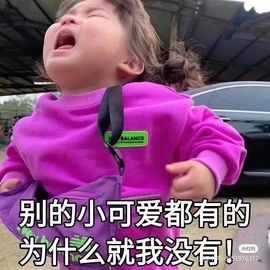 一树梨花压海唐同学☞主播照片