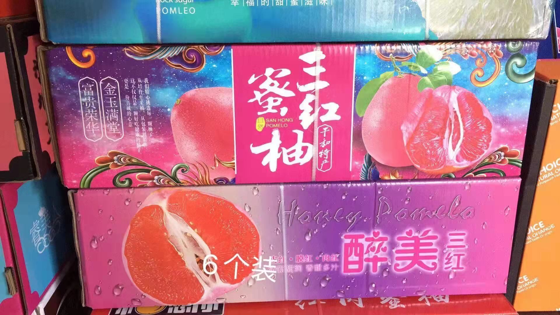 🌈【镹🉐䒚哖】的主播照片