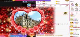 如意~后会有期主播照片