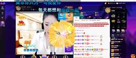 聆听~爱唱歌的图片