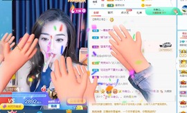 大白羊🌞相信光🧡主播照片
