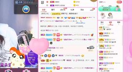 糖笑笑゛等风也等伱主播照片