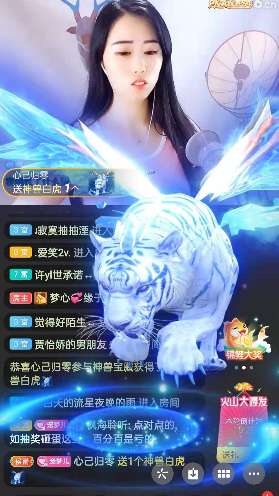 梦心💞缘于遇见的图片