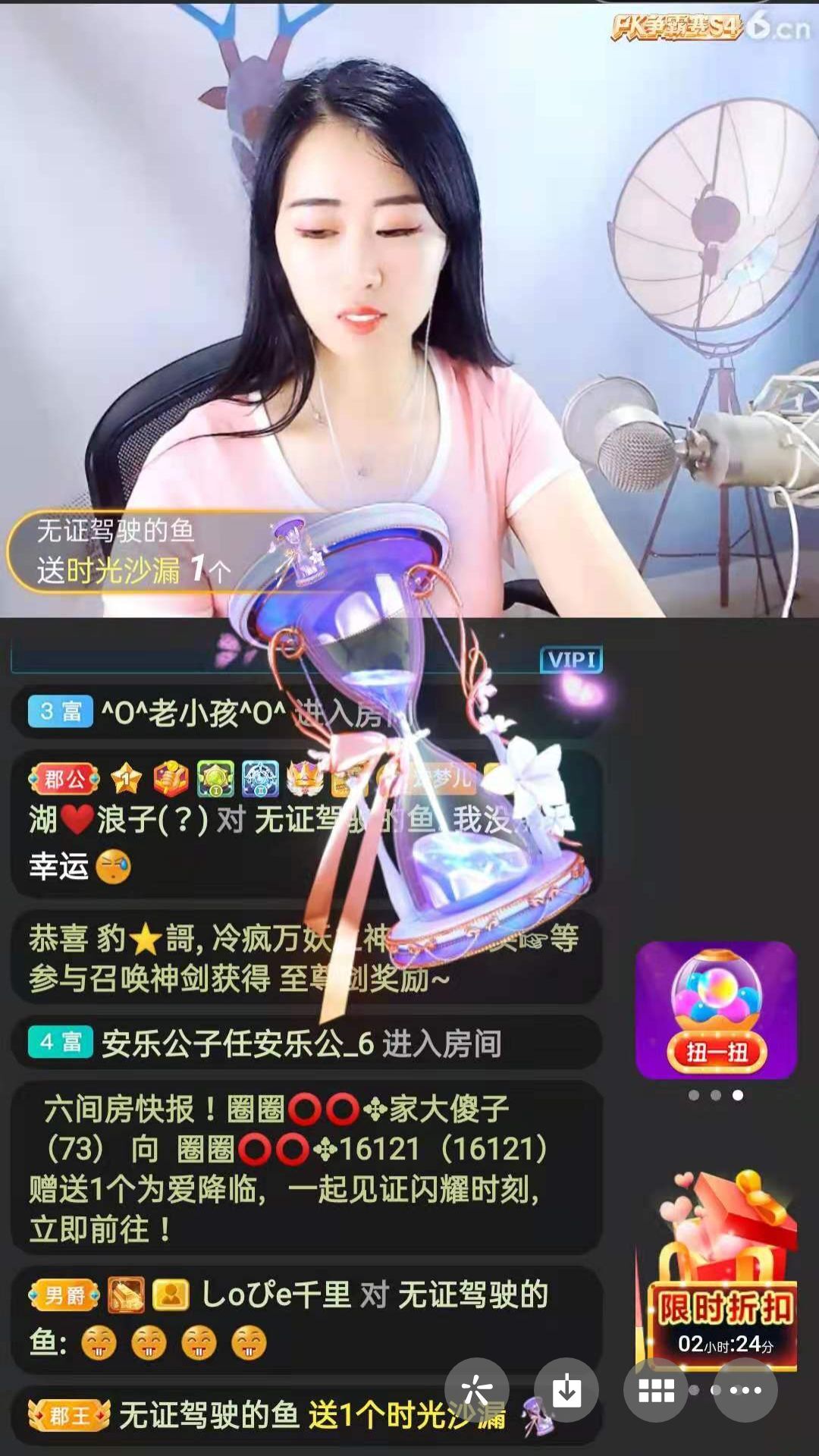 梦心💞缘于遇见的图片