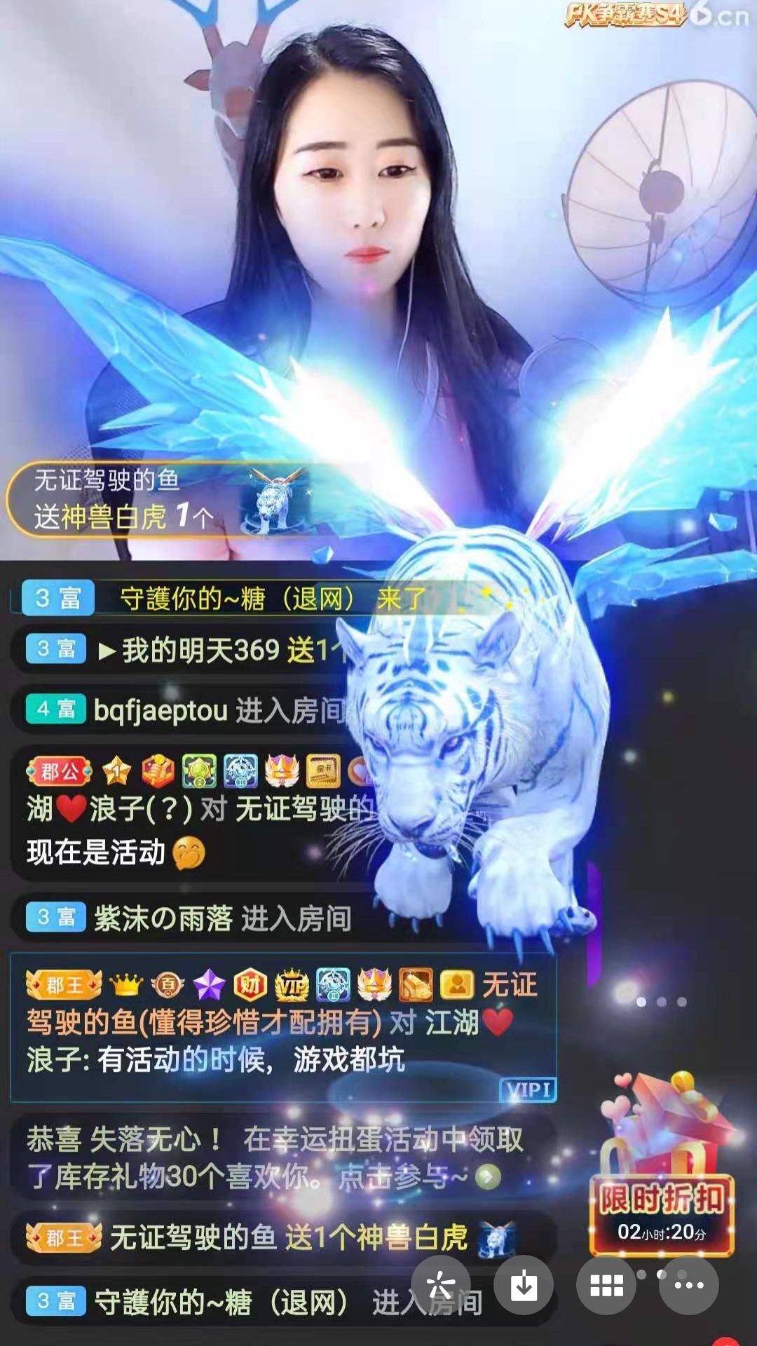梦心💞缘于遇见的图片