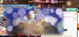 ━☆简希づ休息中主播照片