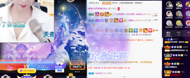 聆听~爱唱歌的图片