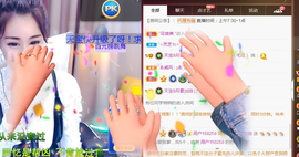 💞天宝💞军训白天主播照片