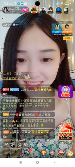 Ccake小仙女主播照片
