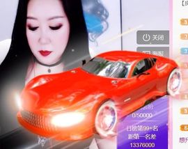 夏云想7岁主播照片