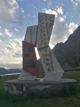 实力决定话语权主播照片