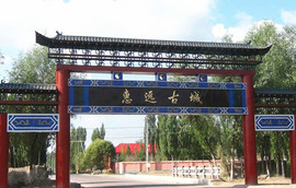实力决定话语权主播照片