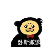 。。，。，，，