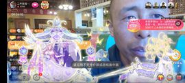 别了，聊聊天主播照片