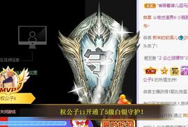 小奶猫谢谢哥哥们主播照片