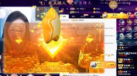 ❤八月❤休的图片