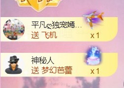 小蛋挞休～的图片