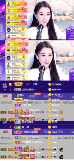 筱一✿．休的图片
