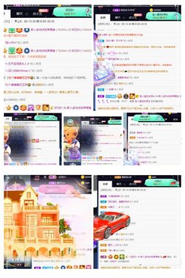 温暖宝宝暂停键明天见主播照片