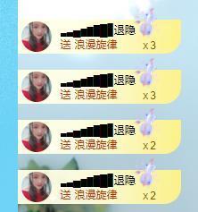 ━╋红太狼的图片