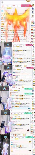 🍀冰雪❤️🍀加油的图片