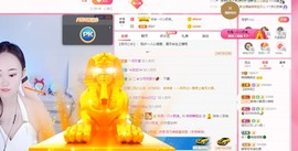 婉婉回来了主播照片